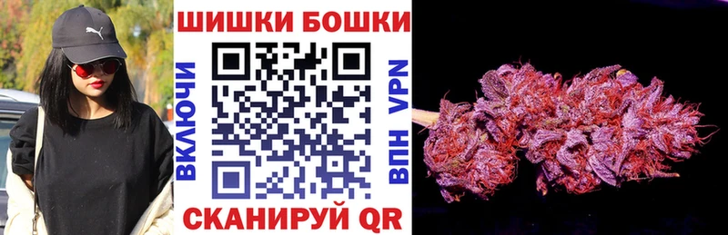 Купить наркотики Суджа Alpha PVP  АМФЕТАМИН  Гашиш  МЕТАМФЕТАМИН  Меф 