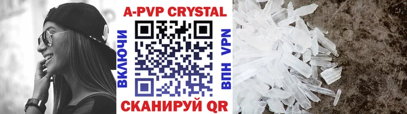 сайты даркнета клад хочу ссылка на мегу ссылка Суджа Alpha PVP СК КРИС