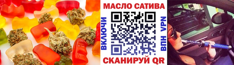 где найти наркотики Суджа Еда ТГК марихуана
