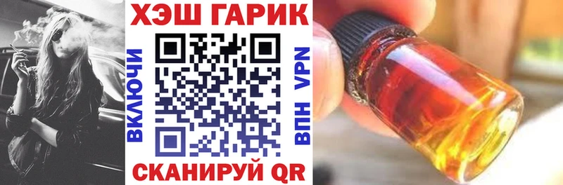 mega ссылки  мориарти телеграм  ГАШИШ Изолятор  Суджа 