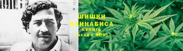 каннабис Абдулино