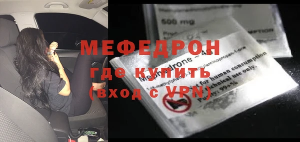 mix Алексеевка