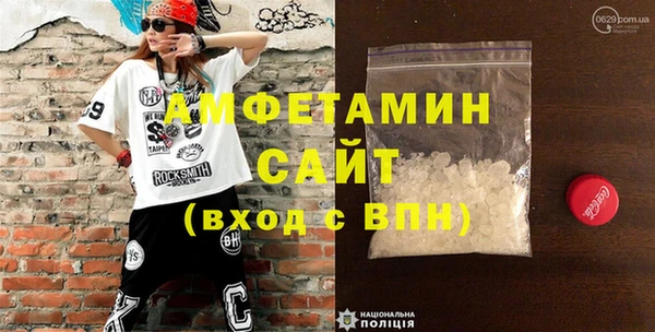 mix Алексеевка