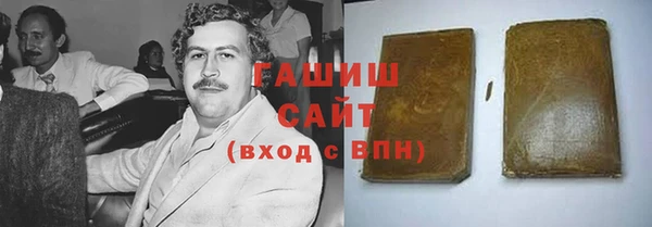 mix Алексеевка