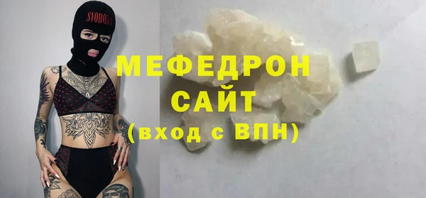 mix Алексеевка