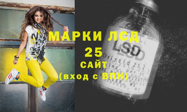 mix Алексеевка
