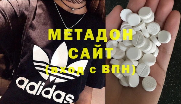 прущий лед Алексин