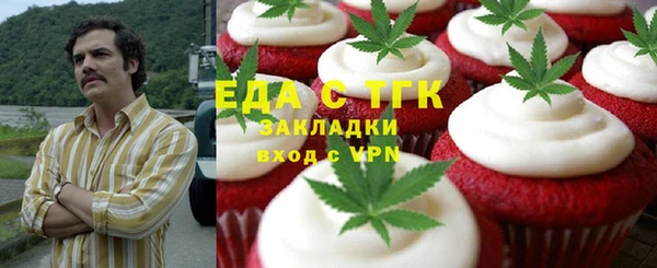 mix Алексеевка