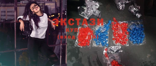 прущий лед Алексин