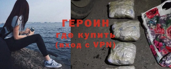 прущий лед Алексин