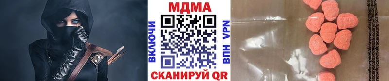 МДМА VHQ  Суджа 