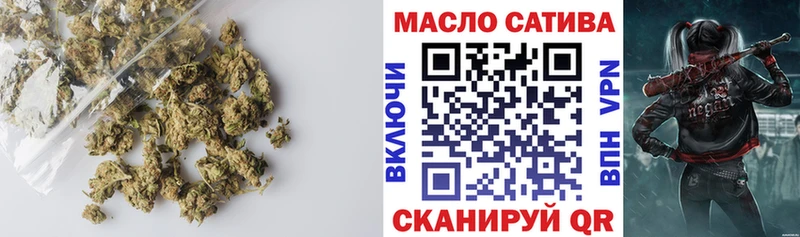 Дистиллят ТГК Wax  OMG онион  Суджа 